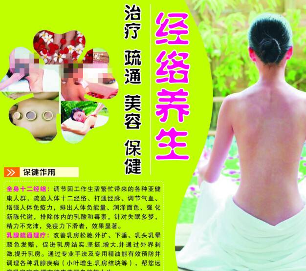 密歇根州水电费账单怎么买到