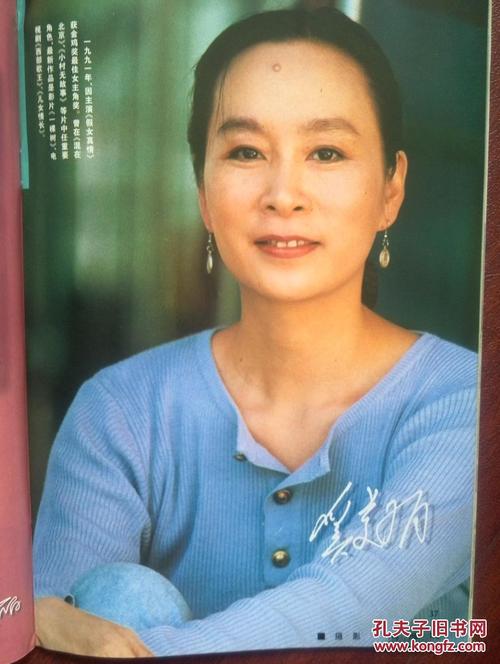 美国id商店怎么退出